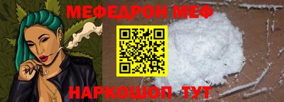 кокс Заволжье