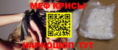 кокс Заволжье