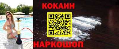 скорость mdpv Жуковский