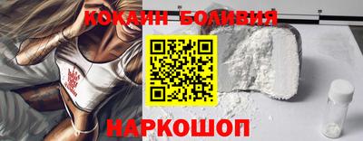 мескалин Заводоуковск