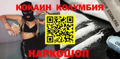 скорость mdpv Жуковский