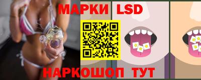 скорость mdpv Жуковский