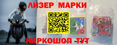 скорость mdpv Жуковский