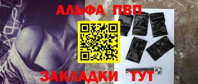 кокс Заволжье