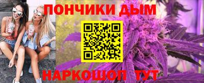 мескалин Заводоуковск