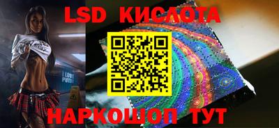 скорость mdpv Жуковский