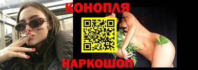 кокс Заволжье