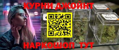 кокс Заволжье