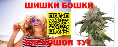 кокс Заволжье