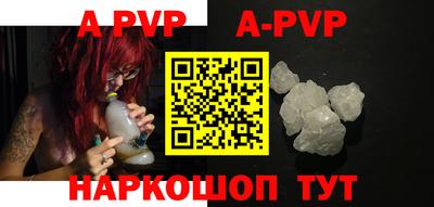 скорость mdpv Жуковский