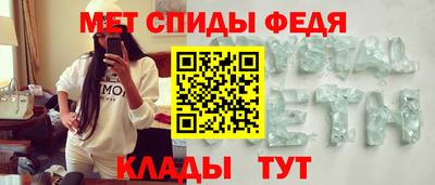 кокс Заволжье