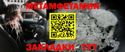 скорость mdpv Жуковский