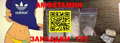 кокс Заволжье