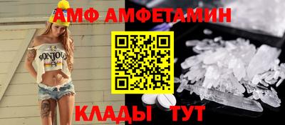кокс Заволжье