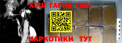 кокс Заволжье
