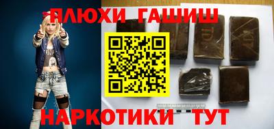 скорость mdpv Жуковский