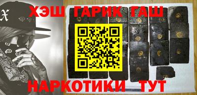 кокс Заволжье