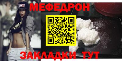 кокс Заволжье