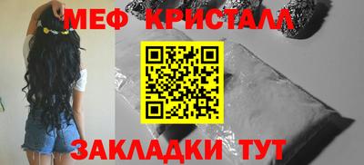 кокс Заволжье